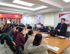 济南卫生人才网,汇聚医疗英才，助力健康事业发展