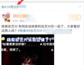 娱乐吃瓜所有视频,搞笑瞬间与生活趣事大盘点