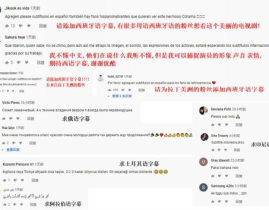求娱乐平台,揭秘热门平台的魅力与玩法