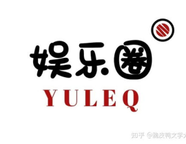 耽美娱乐圈主受甜文,娱乐圈甜蜜逆袭之路