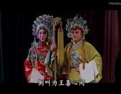 豫剧伴奏,传承与创新的艺术交响