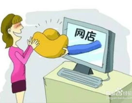 在家赚钱的十种方法,十种轻松在家赚钱的实用方法