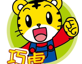 娱乐吃瓜酱贴纸图片,趣味横生的公众号封面设计新选择”