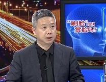 sctv4在线直播,尽享精彩瞬间，畅游视听盛宴