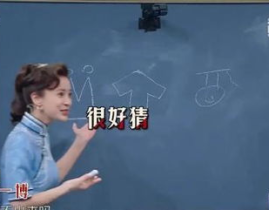 2022娱乐圈吃瓜文案,吃瓜文案盘点，揭秘明星隐私与八卦风云