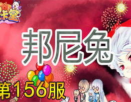 7k7k皮卡堂过家家