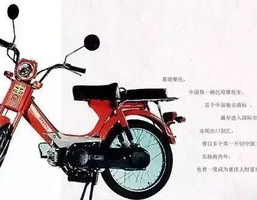 嘉陵摩托官网,探索经典与创新的摩托车传奇之旅