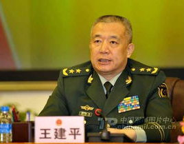 武警王建平,忠诚使命，铸就新时代武警英雄风采