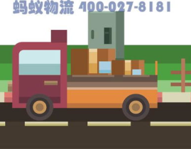 成都物流公司电话号码,便捷服务，轻松发货”