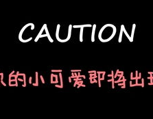 娱乐吃瓜酱爷爷,揭秘娱乐圈那些不为人知的幕后故事